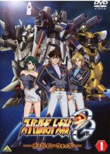 BUY NEW super robot wars - 154344 Premium Anime Print Poster
